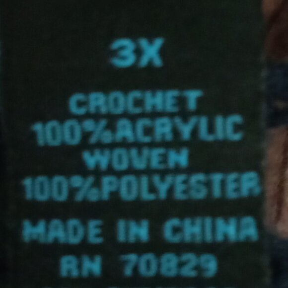 Ladies crochet vest - Picture 3 of 5